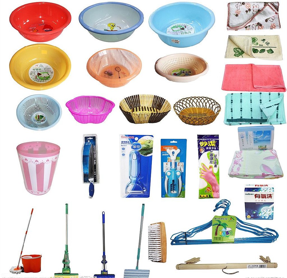 产品中心 日用百货  分类:日用百货                         联系人